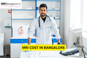 MRI COST IN BANGALORE